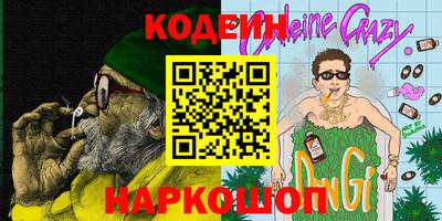 MDMA Premium VHQ Бугуруслан
