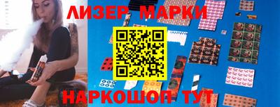 мефедрон VHQ Будённовск