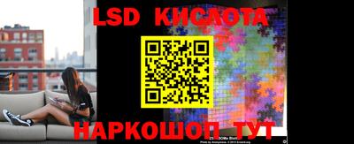 мефедрон VHQ Бузулук