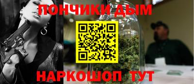 MDMA Premium VHQ Бугуруслан