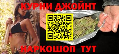 мефедрон VHQ Бузулук