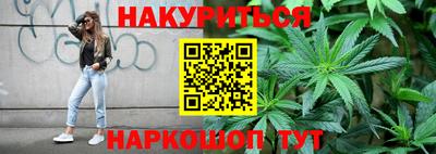MDMA Premium VHQ Бугуруслан