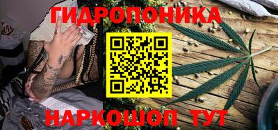 MDMA Premium VHQ Бугуруслан