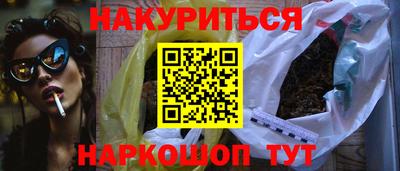 MDMA Premium VHQ Бугуруслан