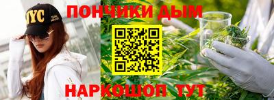 MDMA Premium VHQ Бугуруслан