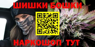 мефедрон VHQ Будённовск