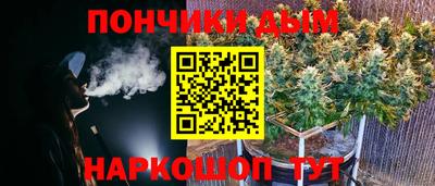 мефедрон VHQ Бузулук