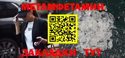 MDMA Premium VHQ Бугуруслан