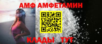 MDMA Premium VHQ Бугуруслан