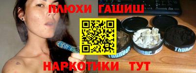 MDMA Premium VHQ Бугуруслан