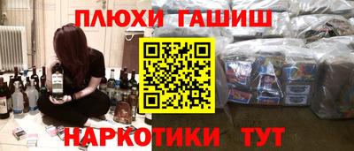 MDMA Premium VHQ Бугуруслан